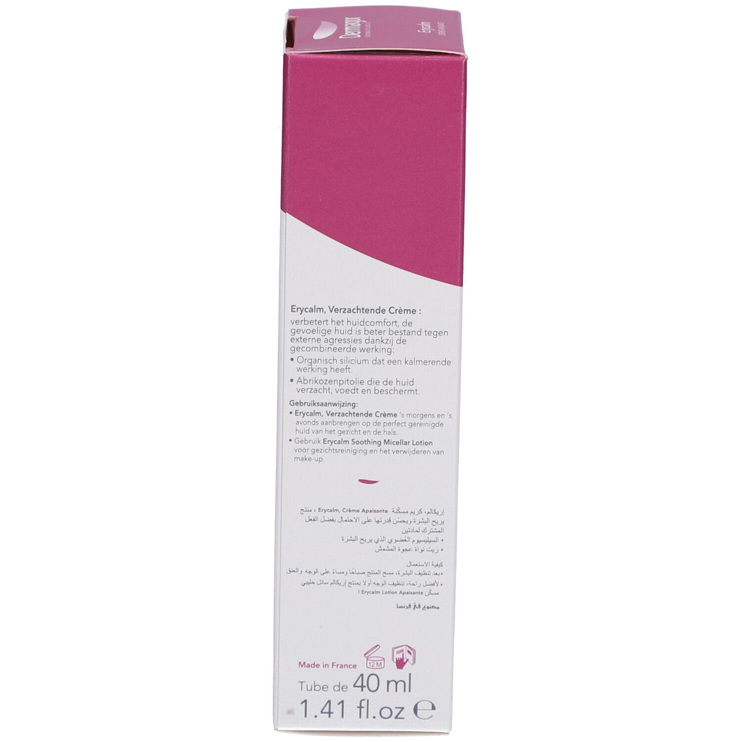 DERMAGOR Erycalm Beruhigende Creme