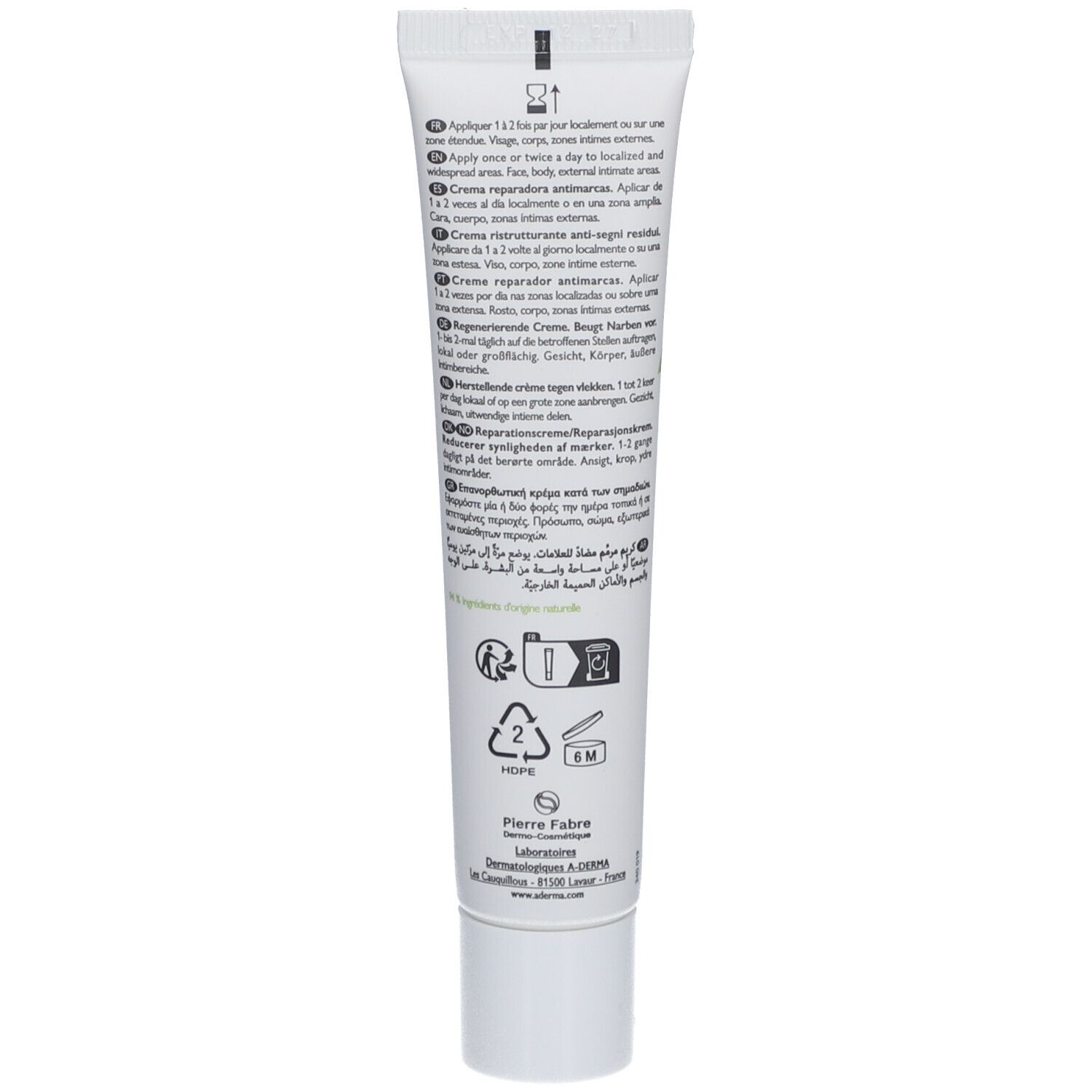 A-DERMA Epitheliale A.H Ultra Repair Crème Réparatrice Anti-Marques