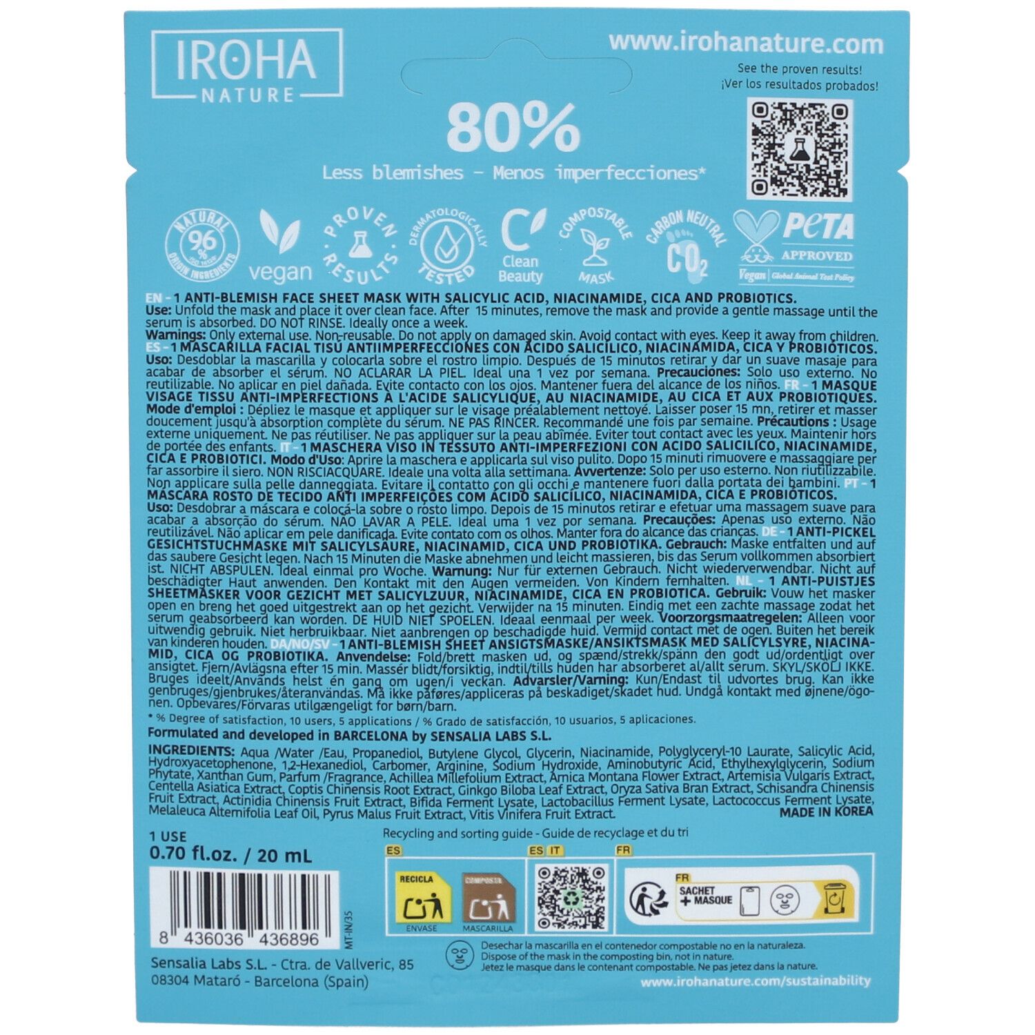 Rückseite der Gesichtsmaskenverpackung. Text: Anwendung, Inhaltsstoffe, Hersteller. Zertifizierungen: Vegan, CO2-neutral, PETA.
