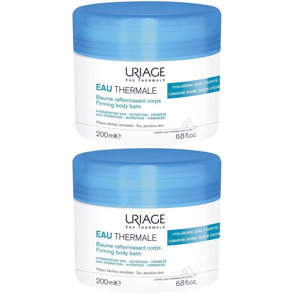 Deux pots de Baume corps raffermissant Uriage. Couvercles bleus, contenants blancs. Texte: Firming body balm.