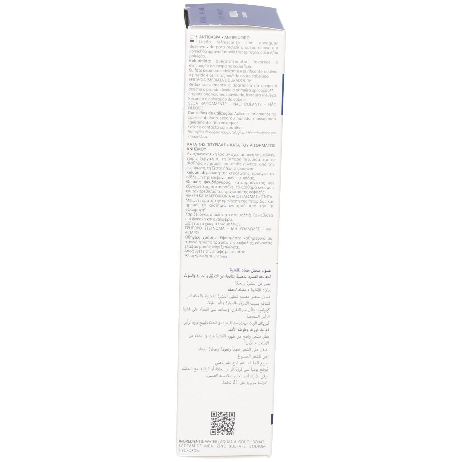 Kartonverpackung. Blaue Beschriftung. Text in mehreren Sprachen. Produktinformationen.