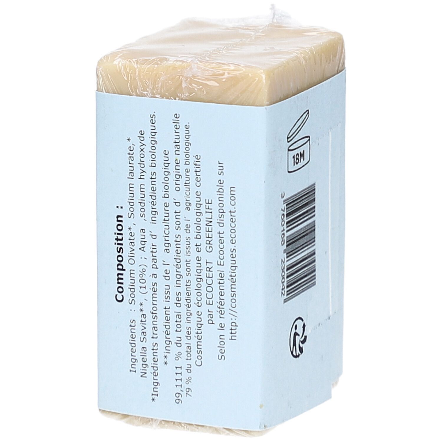 Savon d'Alep, verpackt. Rückseite der blauen Verpackung mit Inhaltsstoffen und 18M-Symbol.