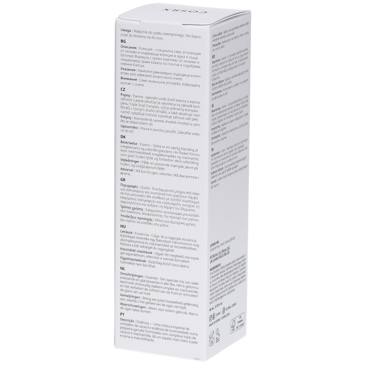 Weiße Verpackung. Text in mehreren Sprachen. Marke COSRX. Aufdrucke: Recycling, Haltbarkeit, Inhaltsstoffe.