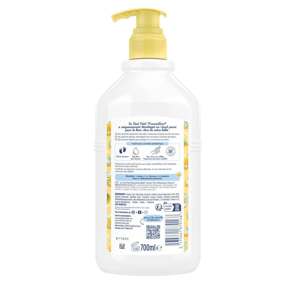 Rückseite des weißen Spenders. Textinformationen, QR-Code und Inhaltsstoffe. 700ml.