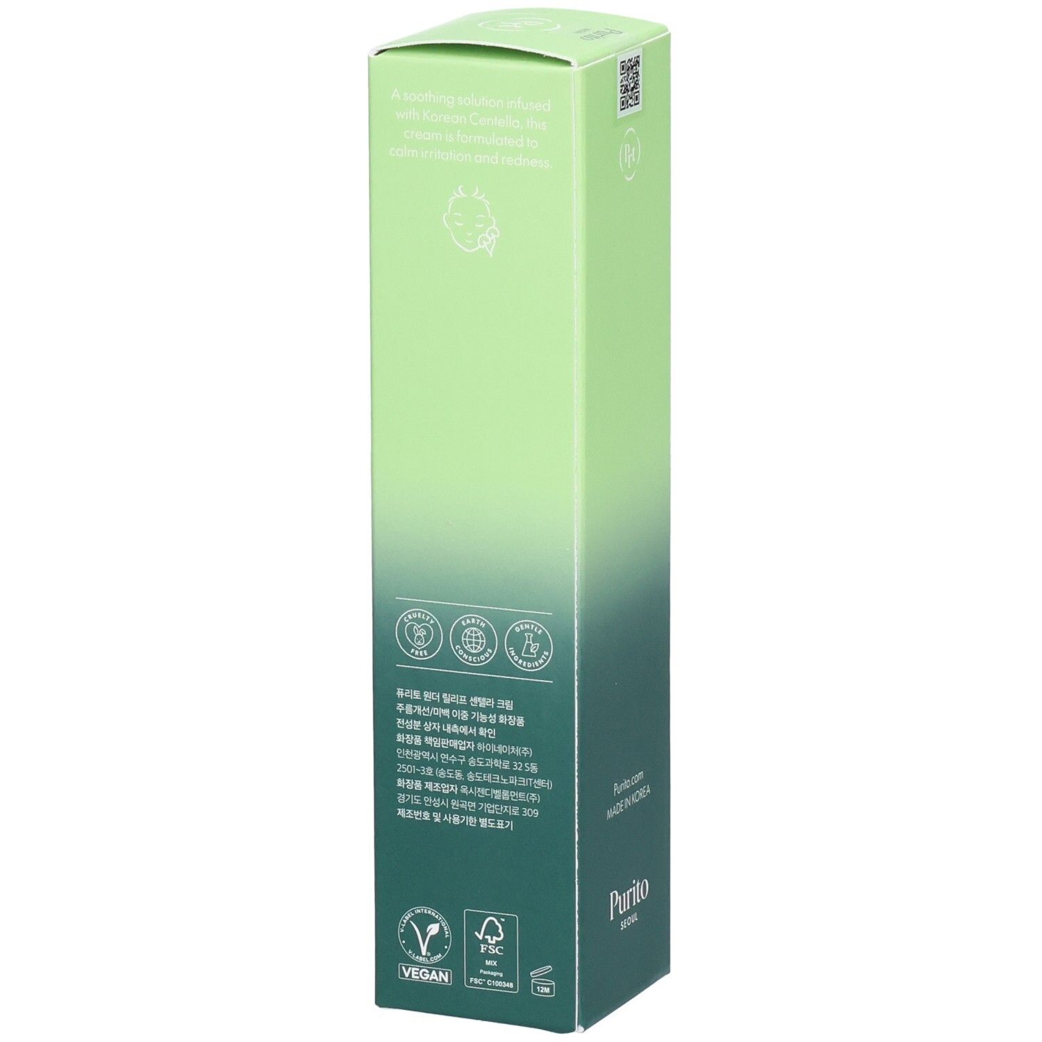 Rückseite der grünen Purito Creme-Verpackung. Text: Informationen, Vegan-Siegel, FSC-Siegel.