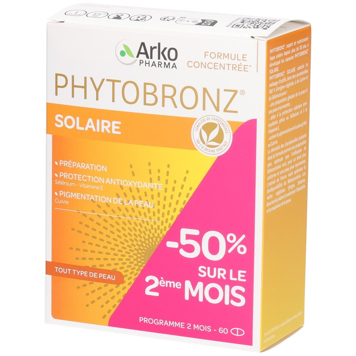 Verpackung mit Produktnamen und -bezeichnung. Aufdrucke: -50% auf den 2. Monat, für alle Hauttypen.