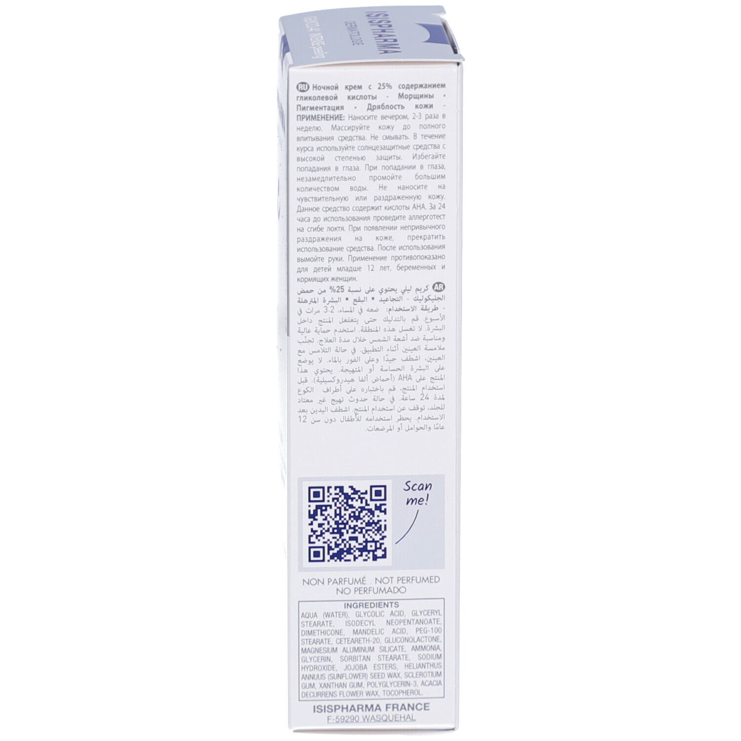 Seite der Produktverpackung. Enthält Text, QR-Code und Inhaltsstoffe. Marke: ISIPHARMA.