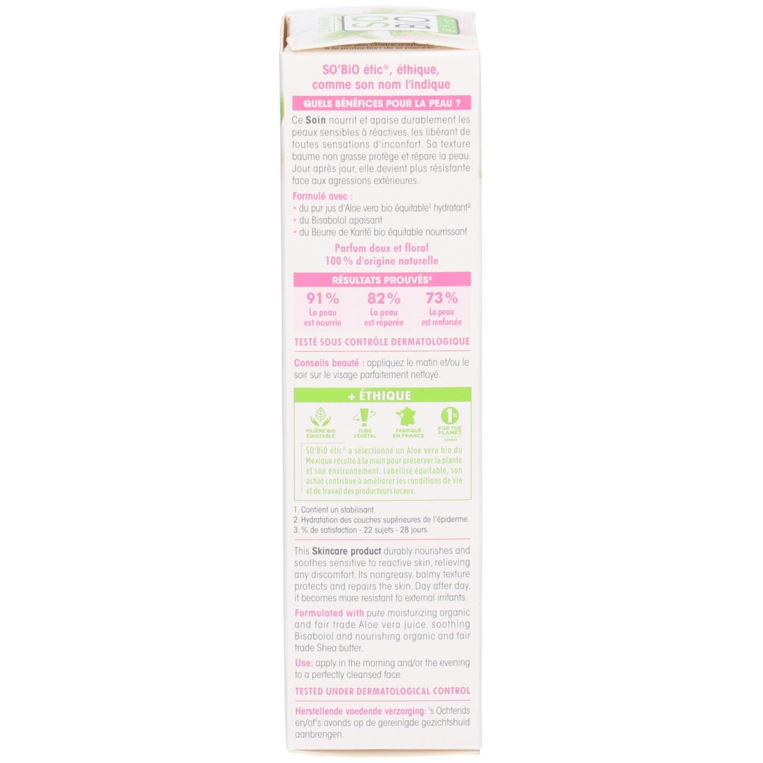 Côté de l'emballage So Bio Etic Hydra Aloe Vera. Texte: Bénéfices, application, testé dermatologiquement, 91% de satisfaction. Label bio.