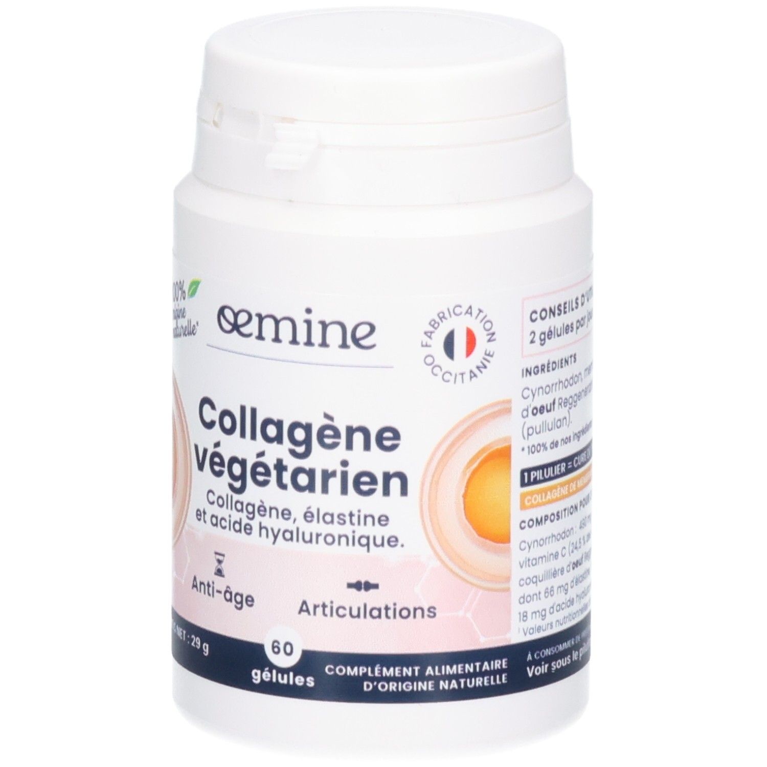 Face avant de la boîte de capsules Oemine Collagène végétarien avec nom du produit et ingrédients.