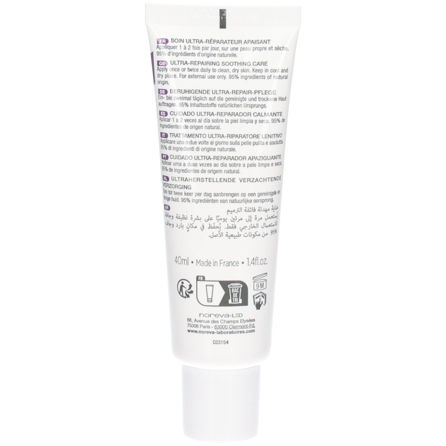 Rückseite der Noreva Cicadiane Repair+ Tube mit Anwendungshinweisen und Inhaltsstoffen.