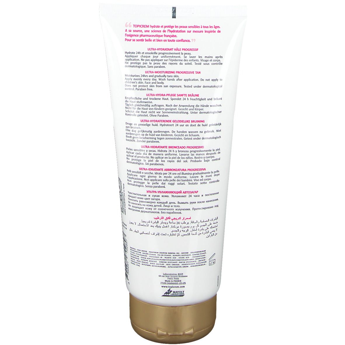 TOPICREM Ultra hydratant hâle progressif