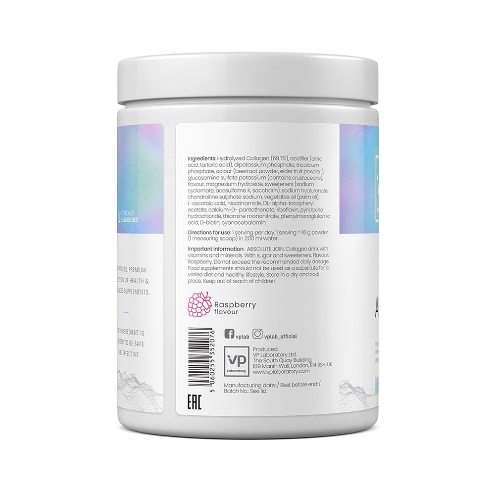 Rückseite des weißen Produkttiegels. Enthält Zutatenliste und Anwendungshinweise. Aufschrift: ABSOLUTE JOINT.