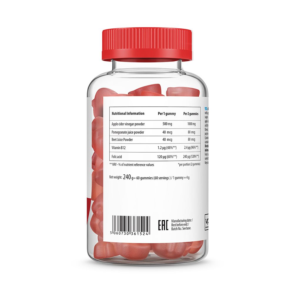 Rückseite der Flasche. Nährwertangaben pro 3 Gummies. Enthält Apfelessig, Granatapfelsaft, Rote Bete.