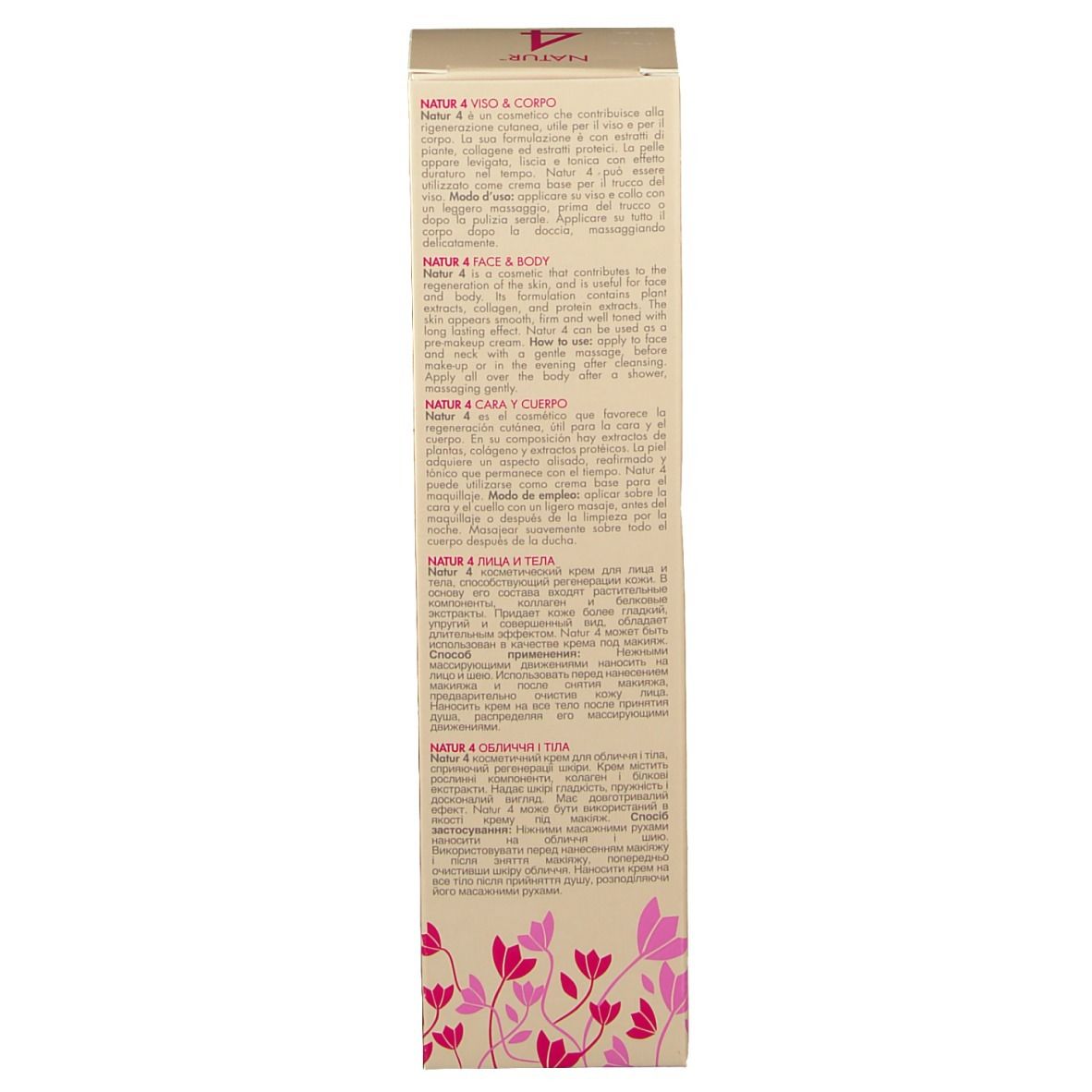 Produktverpackung mit Text. Aufschrift Guna Natur 4. Rosa Blumenmuster. Weißer Hintergrund.