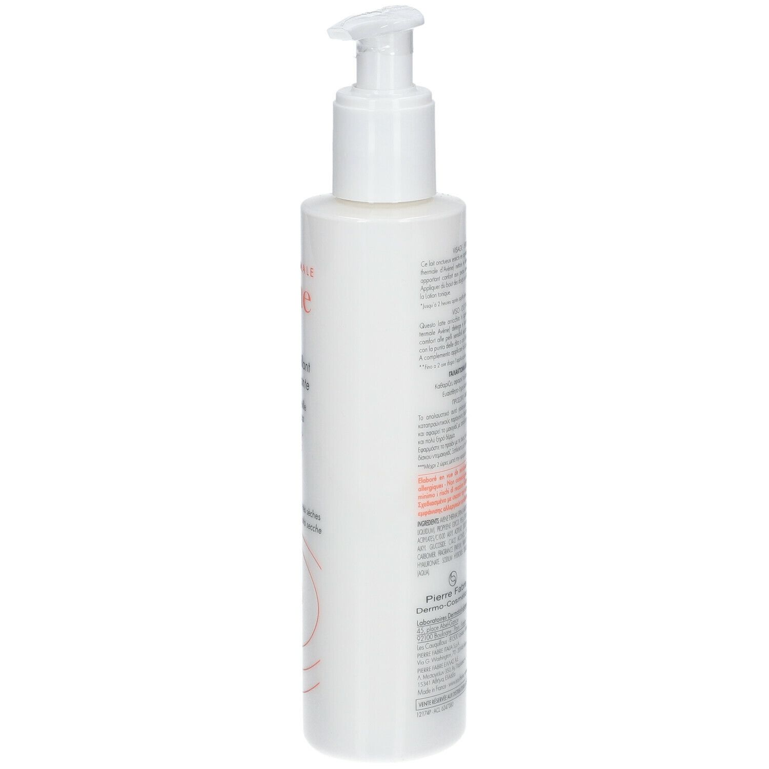Avène  Lait démaquillant douceur
