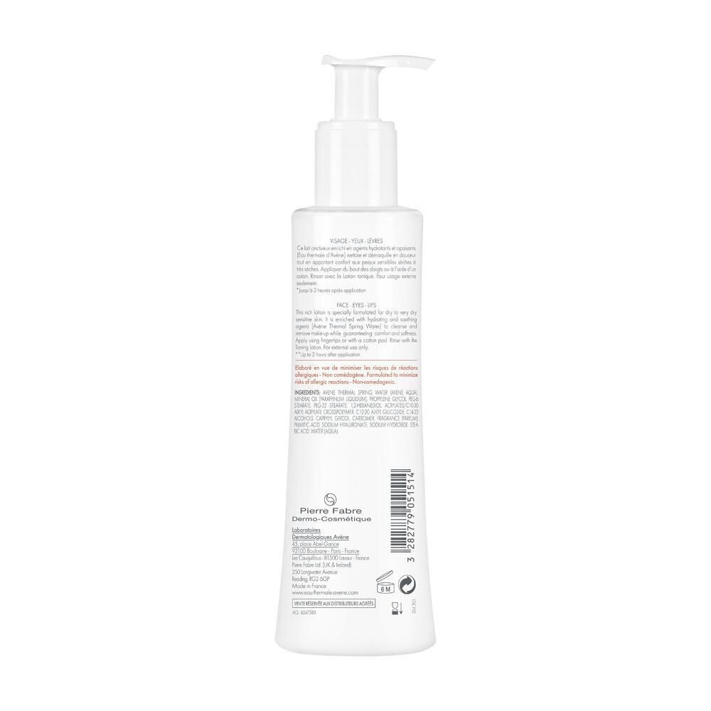 Avène  Lait démaquillant douceur