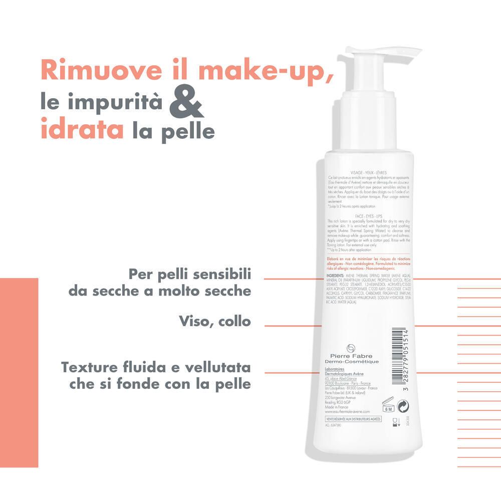 Avène  Lait démaquillant douceur