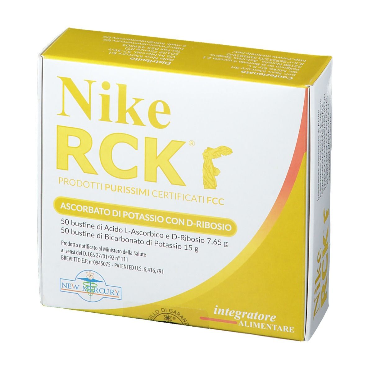 Nike RCK®