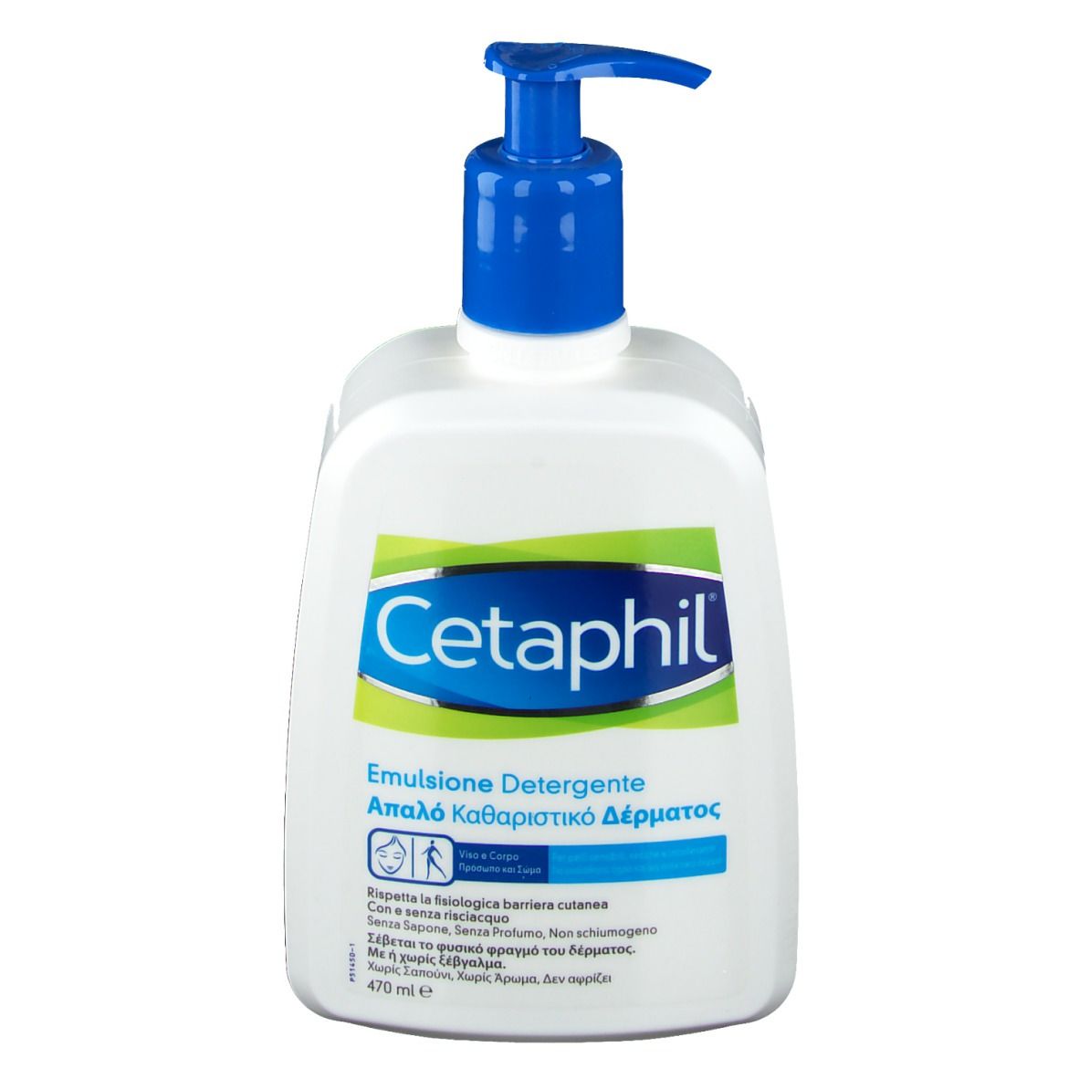 Flacon blanc avec pompe bleue. Inscription Cetaphil et Emulsione detergente. Pour peaux sensibles.