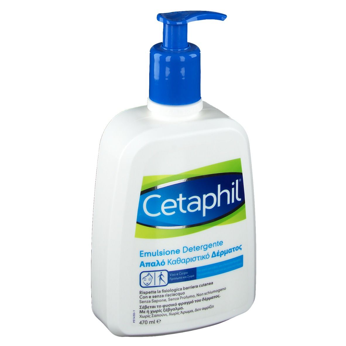 Flacon blanc avec pompe bleue. Inscription Cetaphil et Emulsion detergente. Pour peaux sensibles.