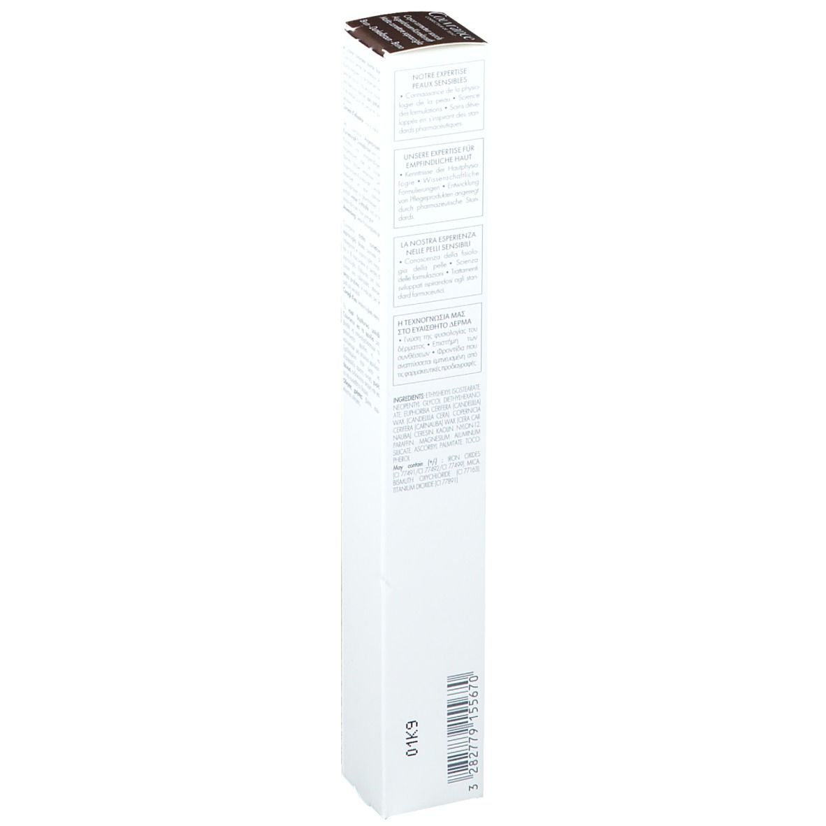 Avène Couvrance Augenbrauen Korrekturstift 02 dunkelbraun