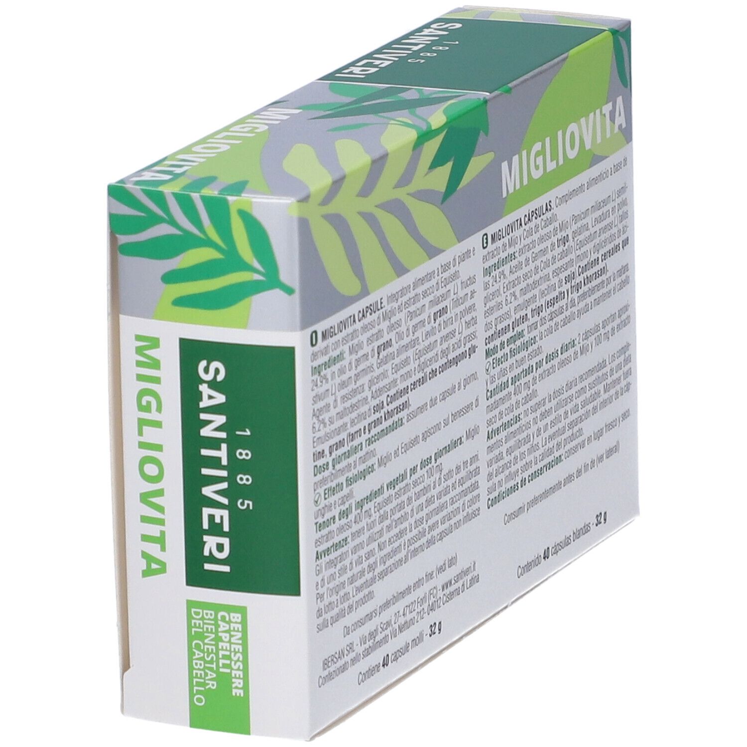 Boîte avec logos "Migliovita" et "Santiveri". Texte : ingrédients, instructions d'utilisation. 40 gélules.