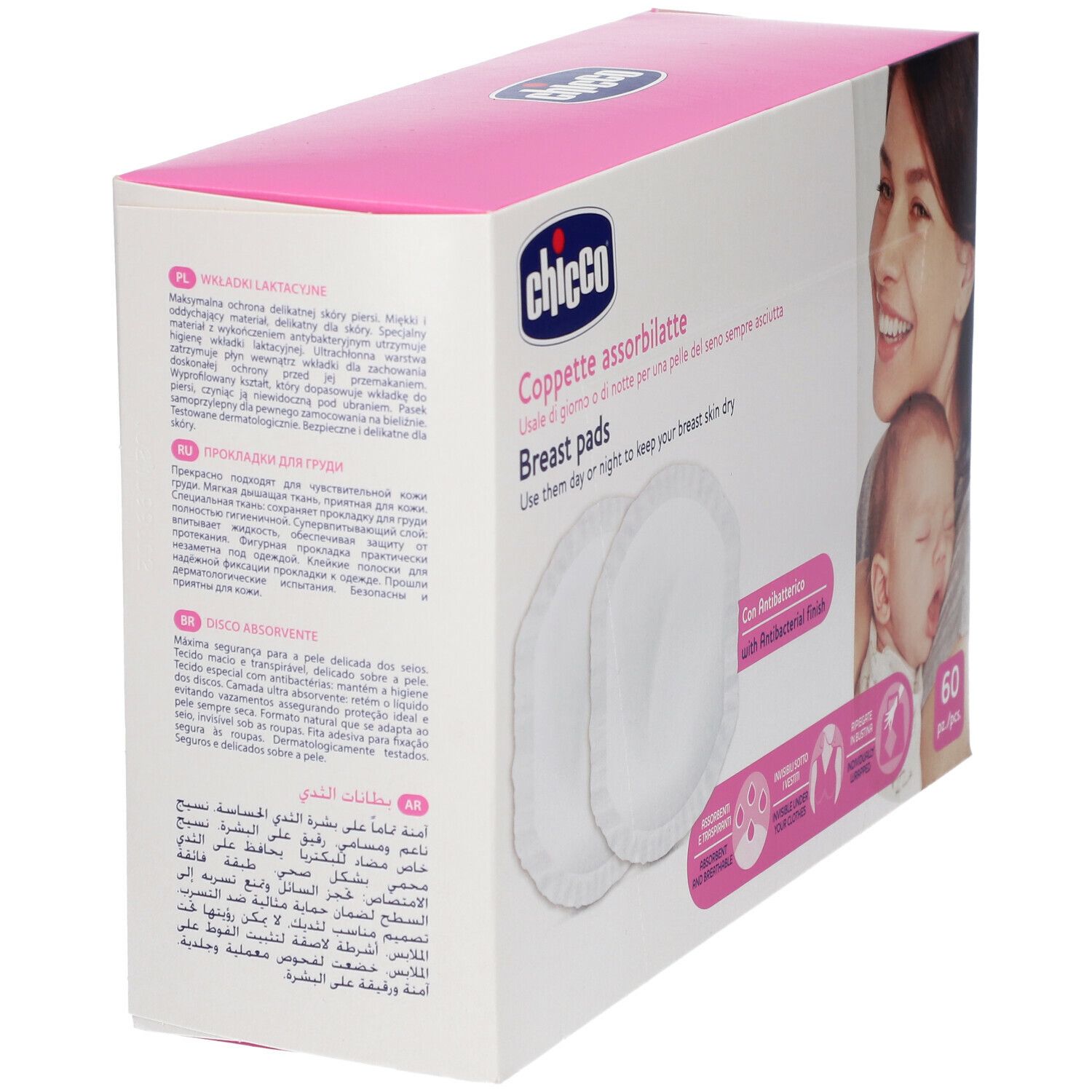 Chicco® Coussins absorbants antibactériens pour la poitrine