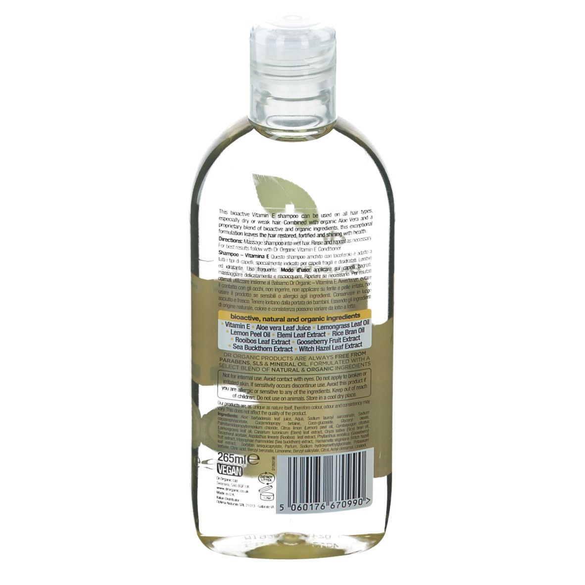 Dr. Organic® Bio-Vitamin E - Shampoo