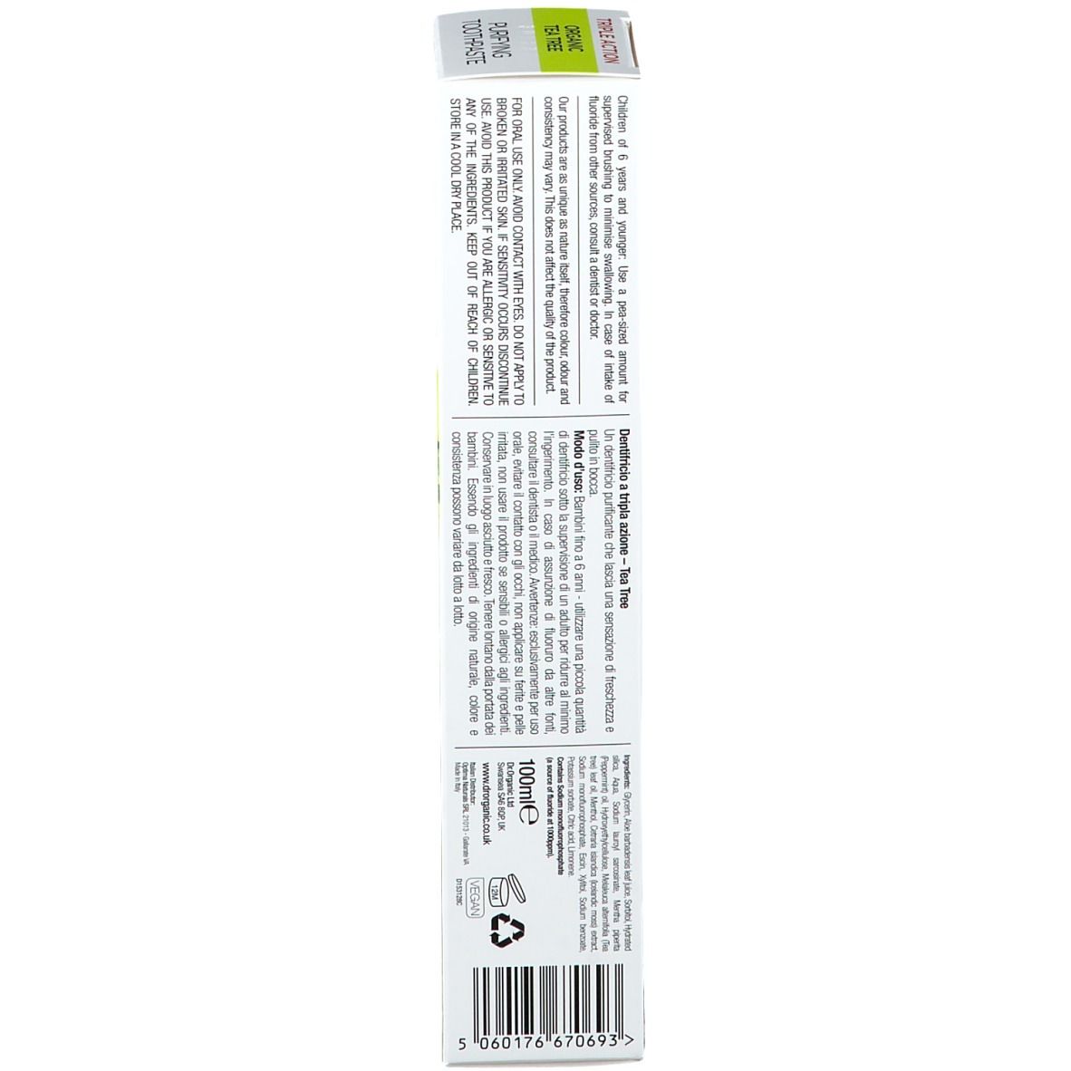 Dr. Organic® Organic Tea Tree Dentifrice
