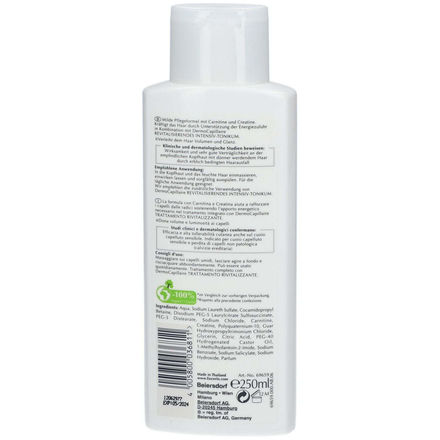 Eucerin® DermoCapillaire Revitalisierendes Shampoo
