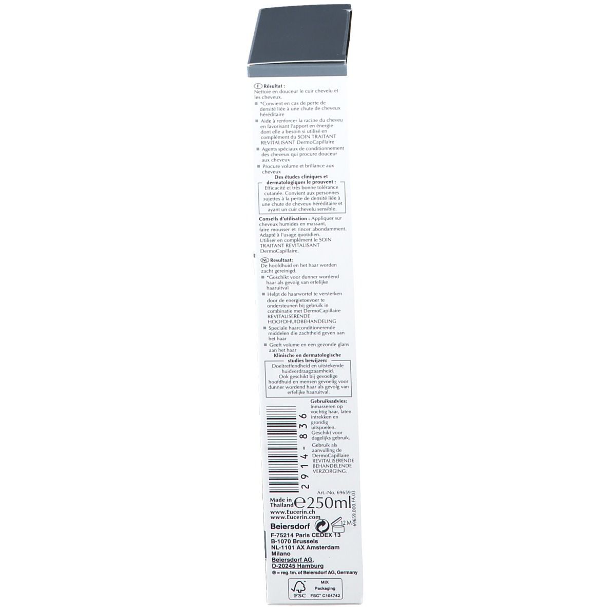 Eucerin® DermoCapillaire Revitalisierendes Shampoo