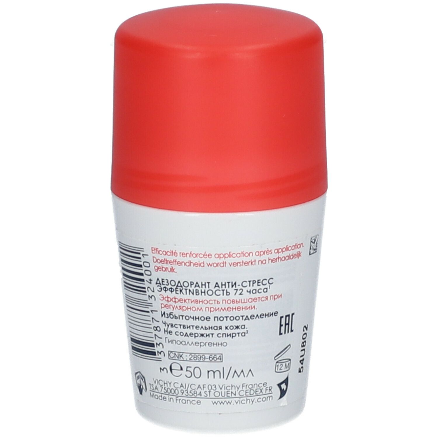 Vichy Deodorant Roll-On