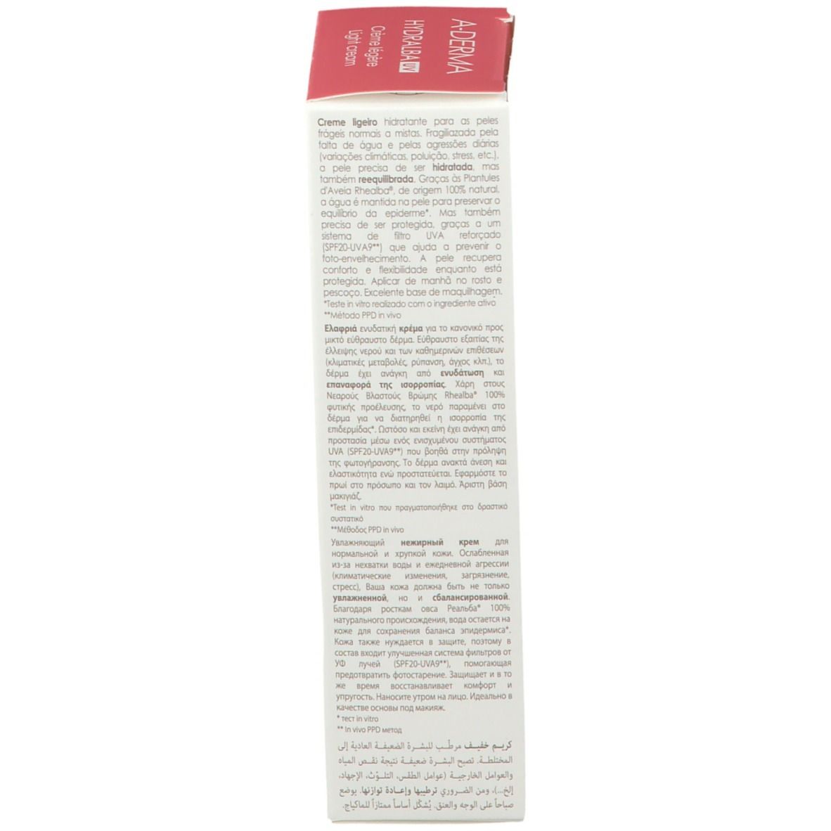 A-Derma Hydralba UV crème hydratante légère SPF 20