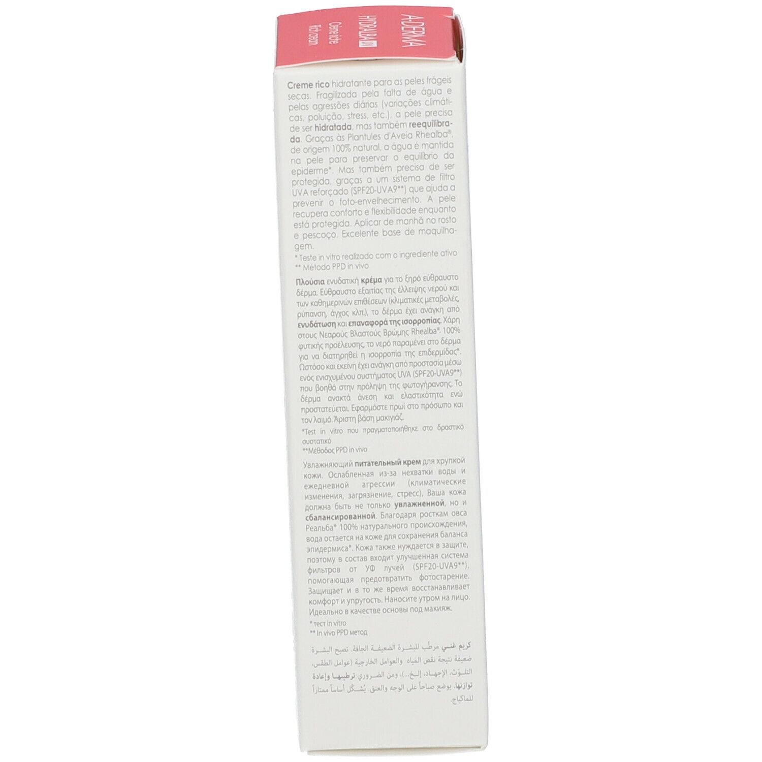 A-Derma Hydralba UV crème hydratante riche SPF 20