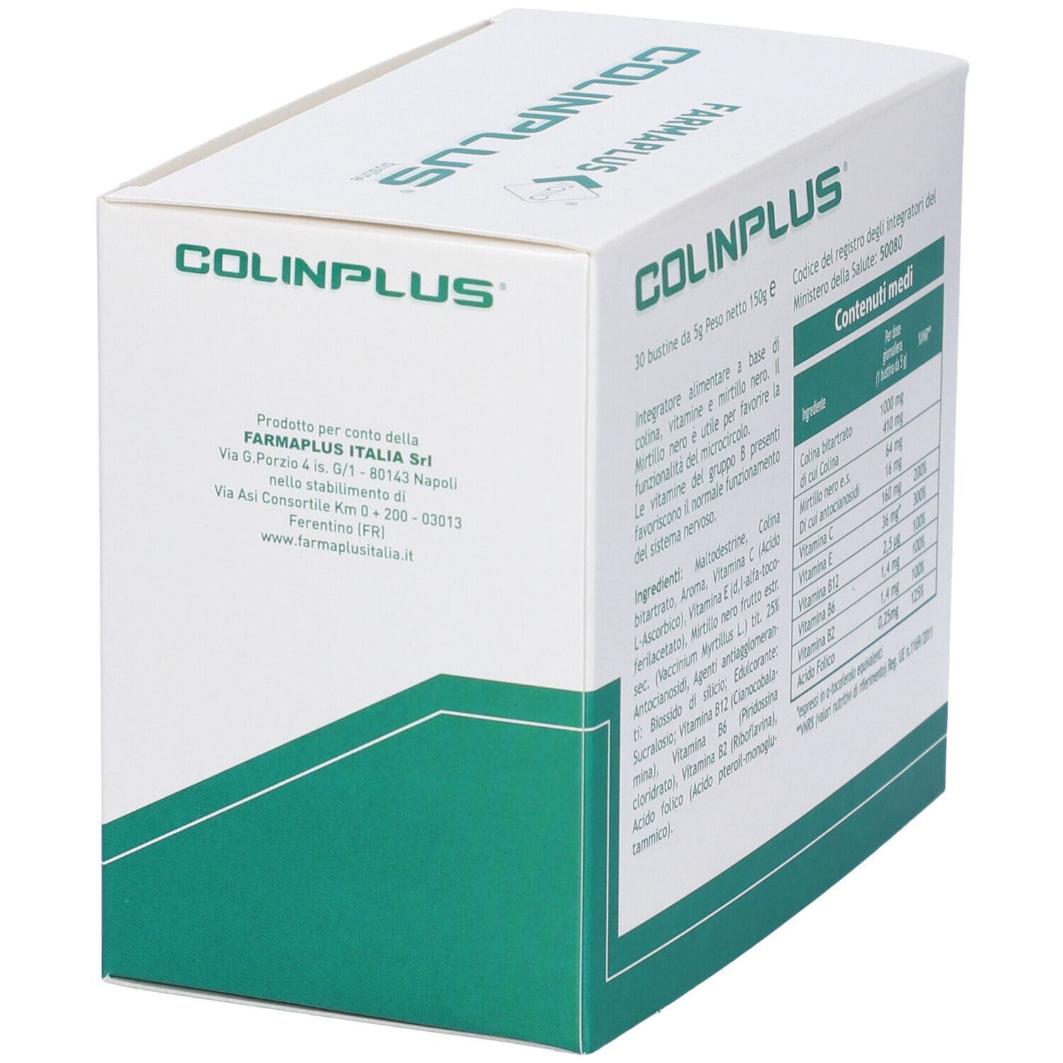 Boîte blanche COLINPLUS avec accents verts. Informations fabricant et informations nutritionnelles.