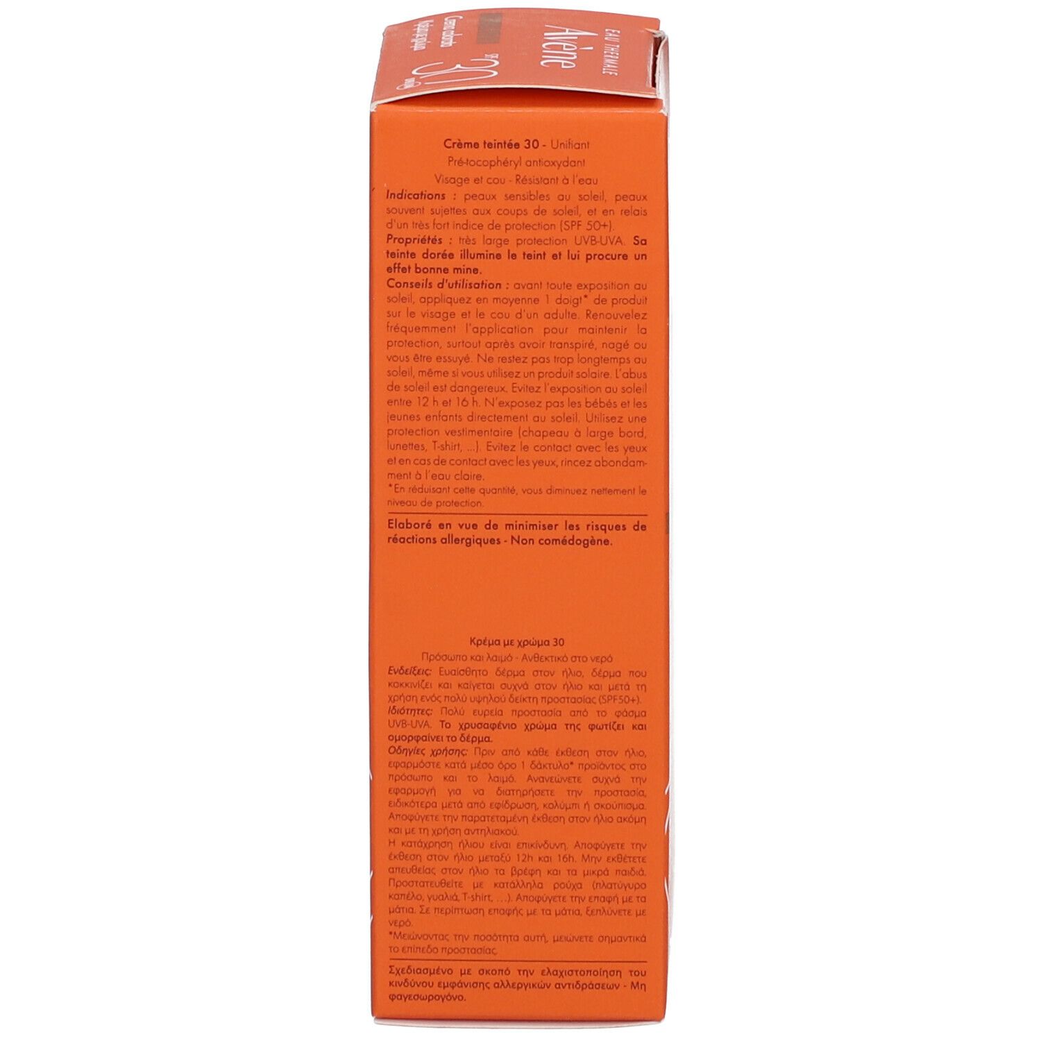 Avène getönte Sonnencreme SPF 30