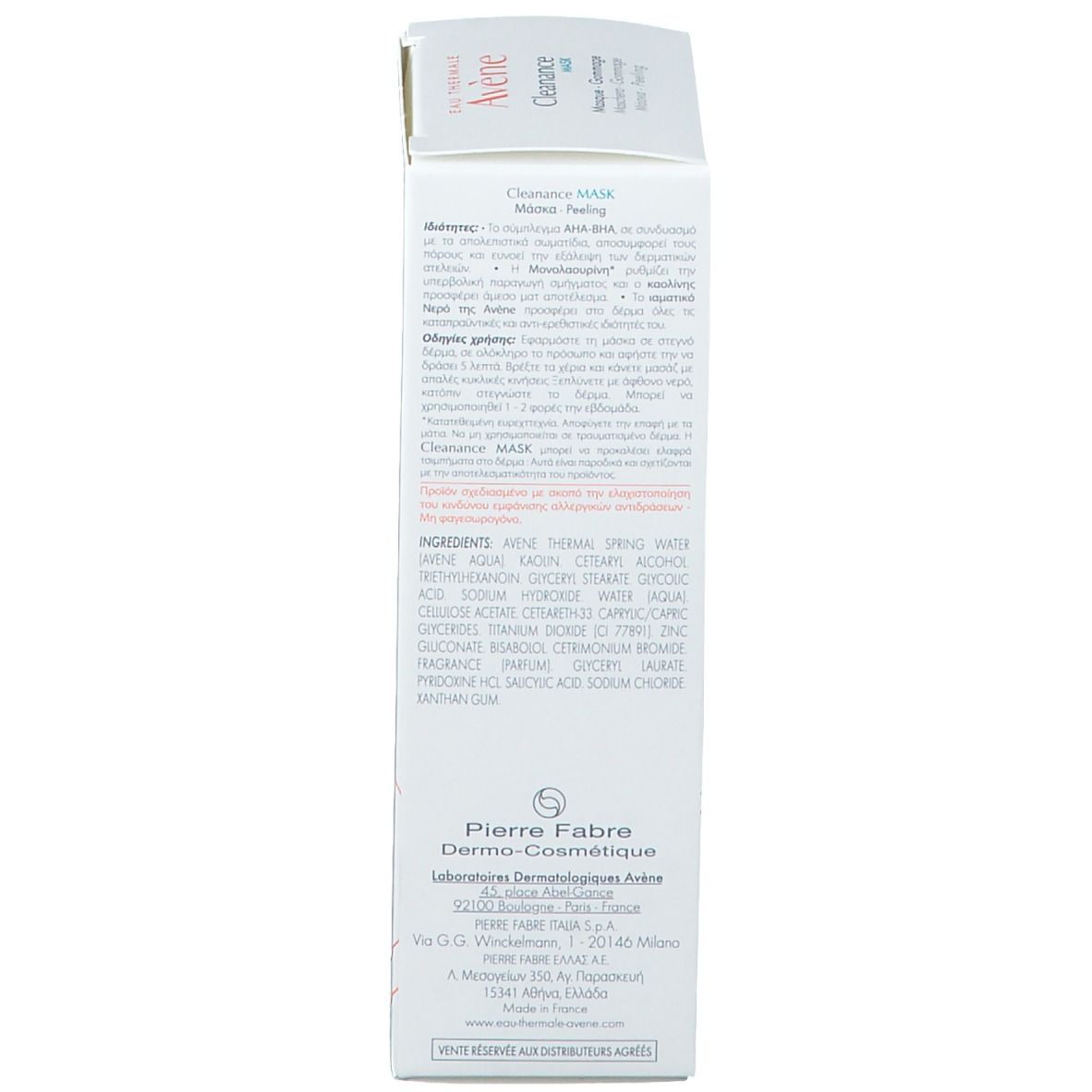 Avène Cleneance Maske-Schrubb-Maske