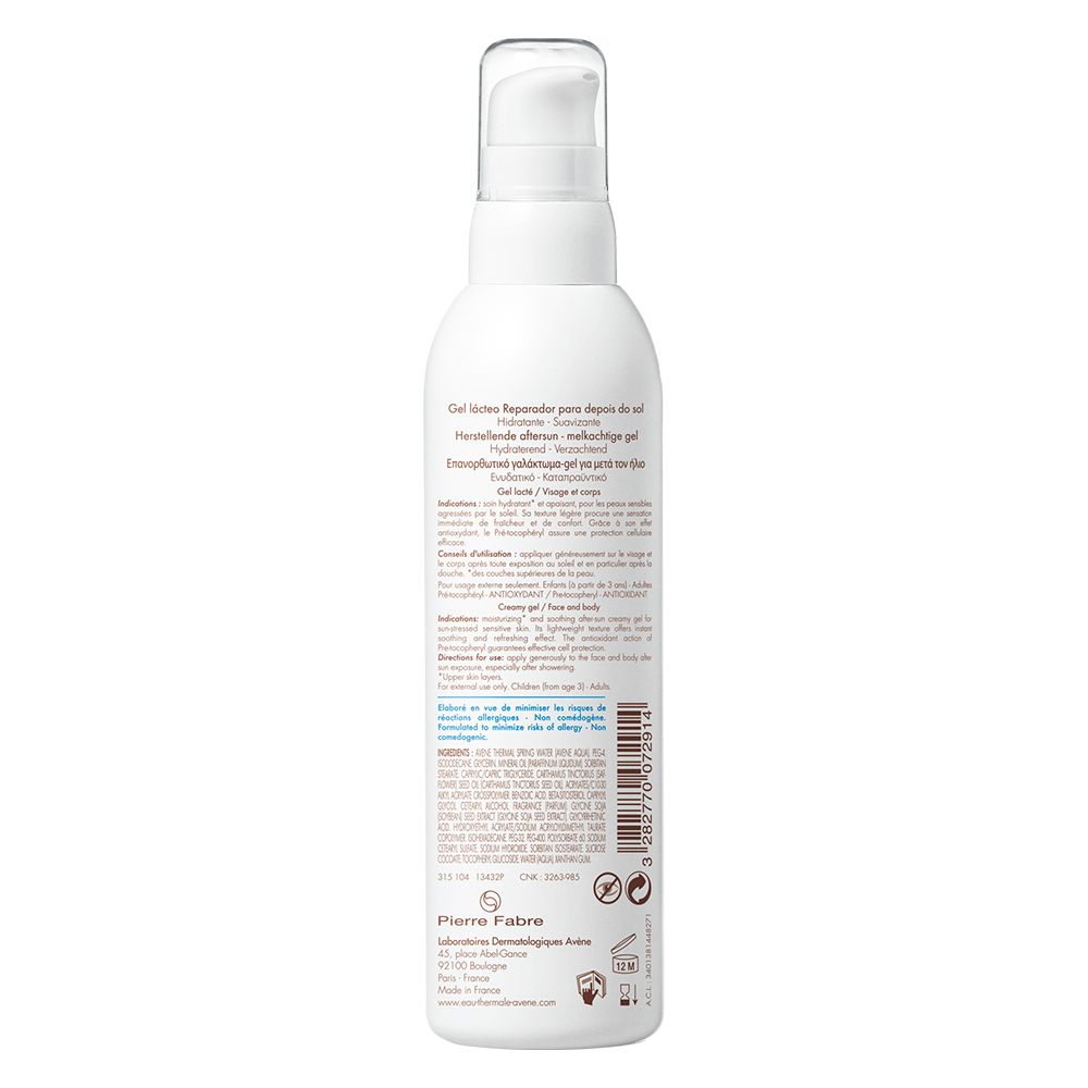 Avène Réparateur après soleil Gel lacté