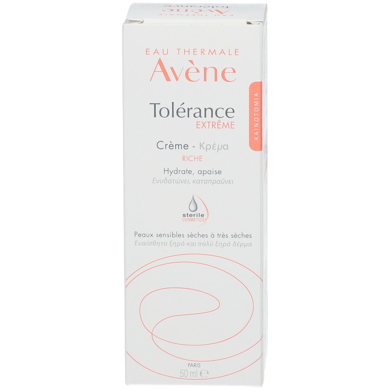 Avène Tolérance Extrême Creme