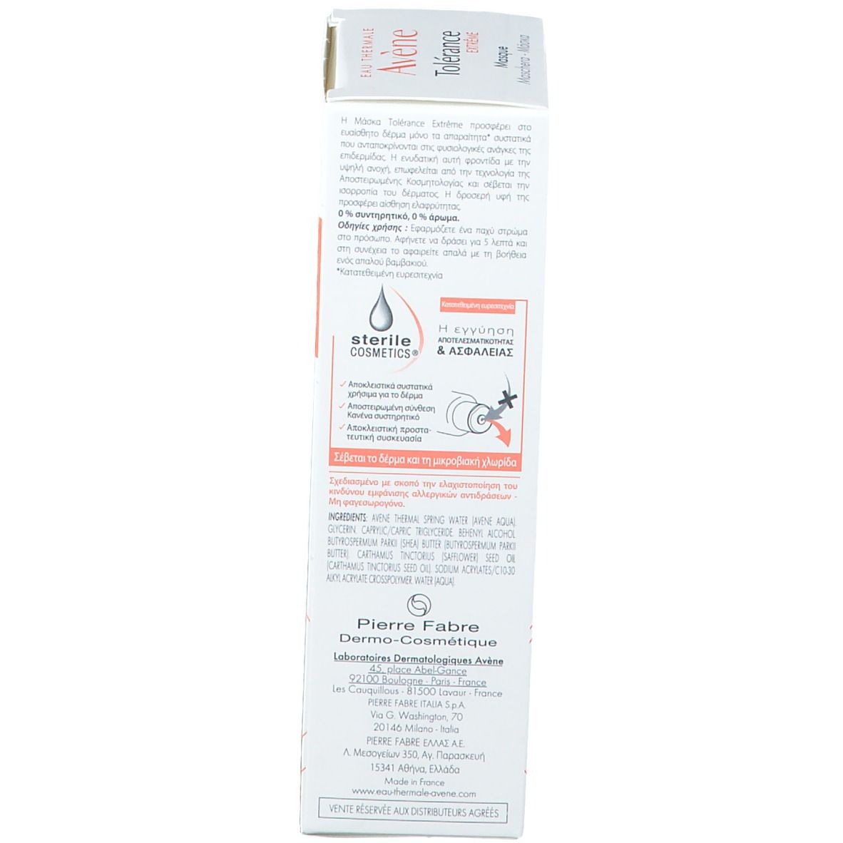 Avène Tolérance Extreme Maske