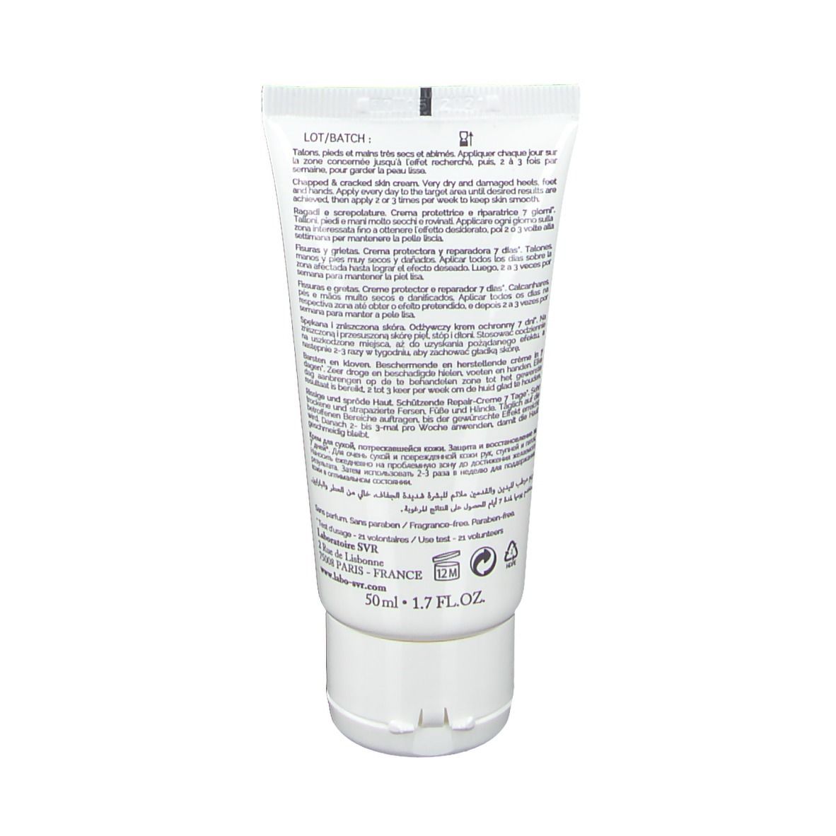 Rückseite der SVR Xeriale Tube. Text: Anwendungshinweise, Inhaltsstoffe, Chargennummer, 50ml.