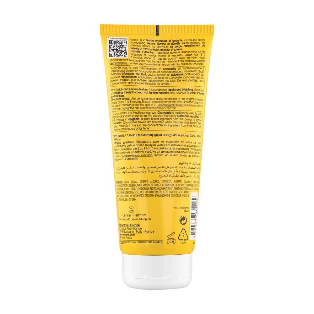 Rückseite der gelben Tube. Text in mehreren Sprachen. QR-Code und Logos. Weißer Deckel.
