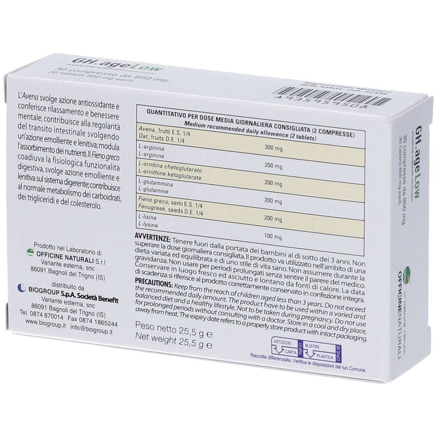 Dos de la boîte Gh.ageLow. Contient des informations sur les ingrédients et le dosage. Texte en italien.