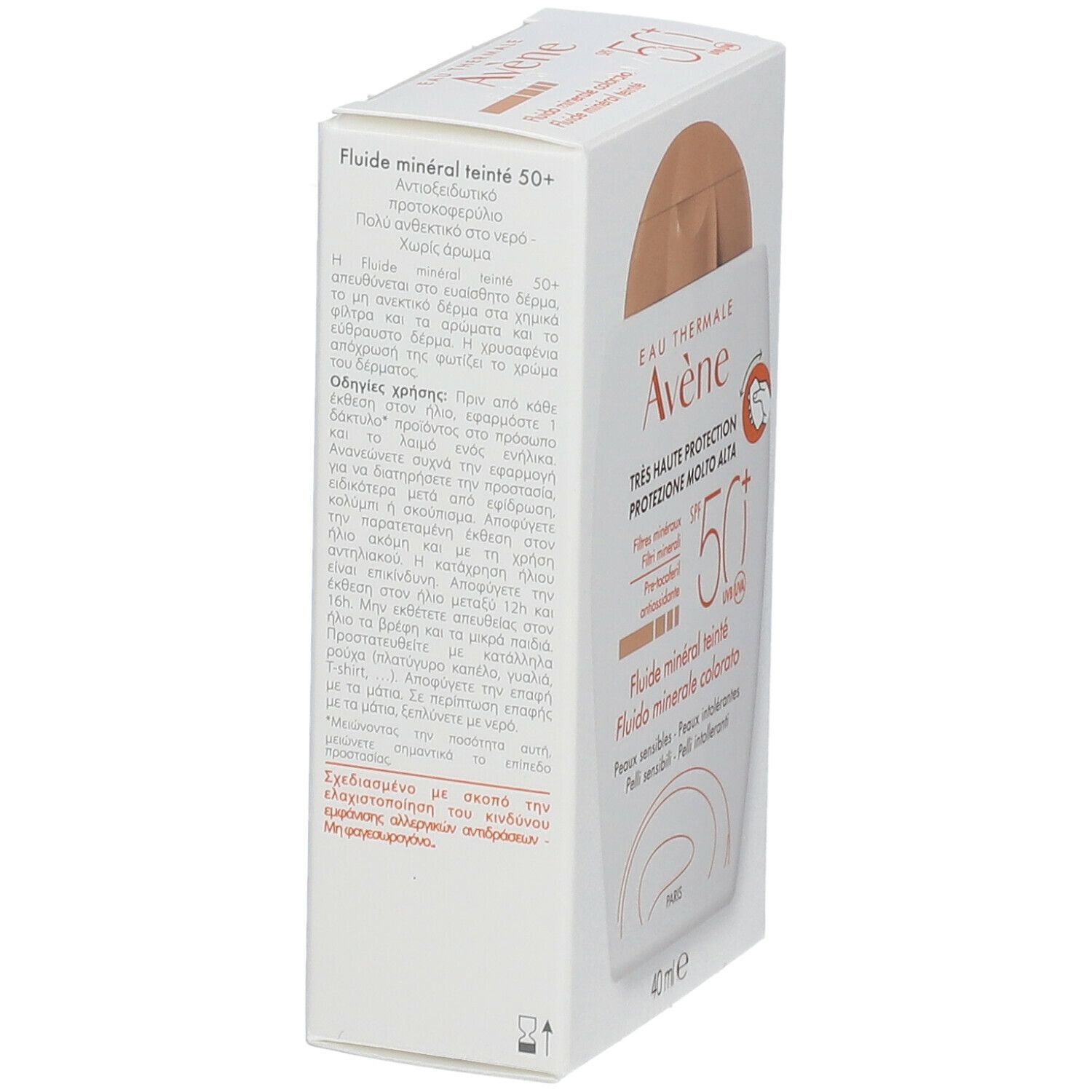 Avène Mineralisches Sonnenfluid SPF50+ getönt