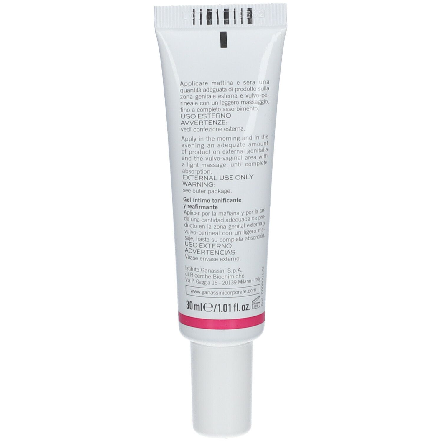 VIDERAGE Gel Intime