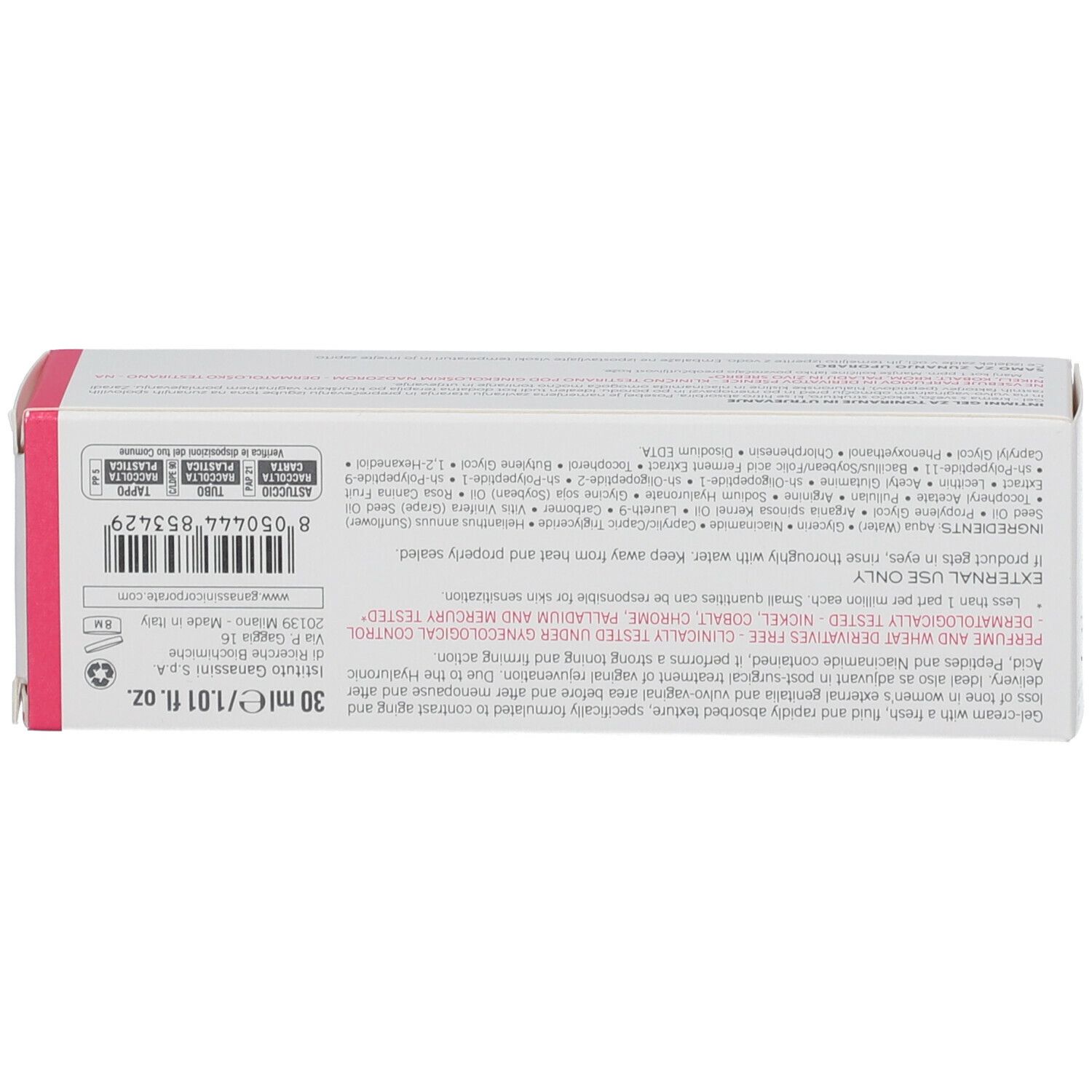 VIDERAGE Gel Intime