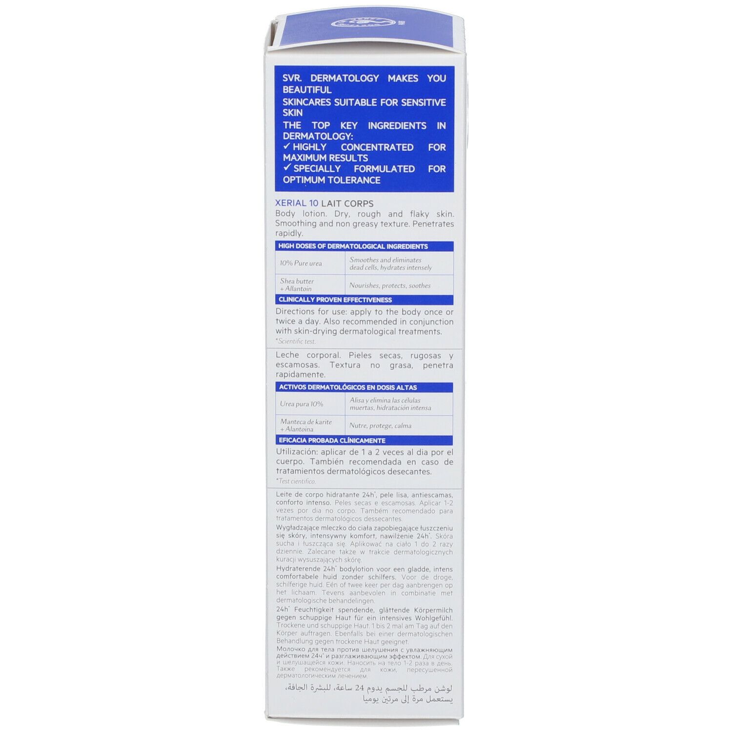 Schachtel. Text: SVR, Xérial 10 Lait Corps. Text in mehreren Sprachen. Dermatologisch getestet.