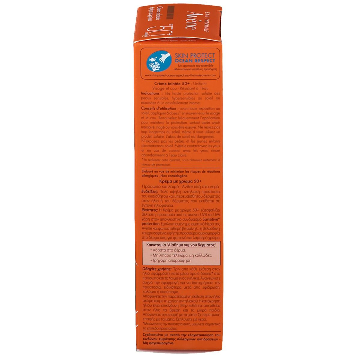 Avène Crème teintée SPF50+