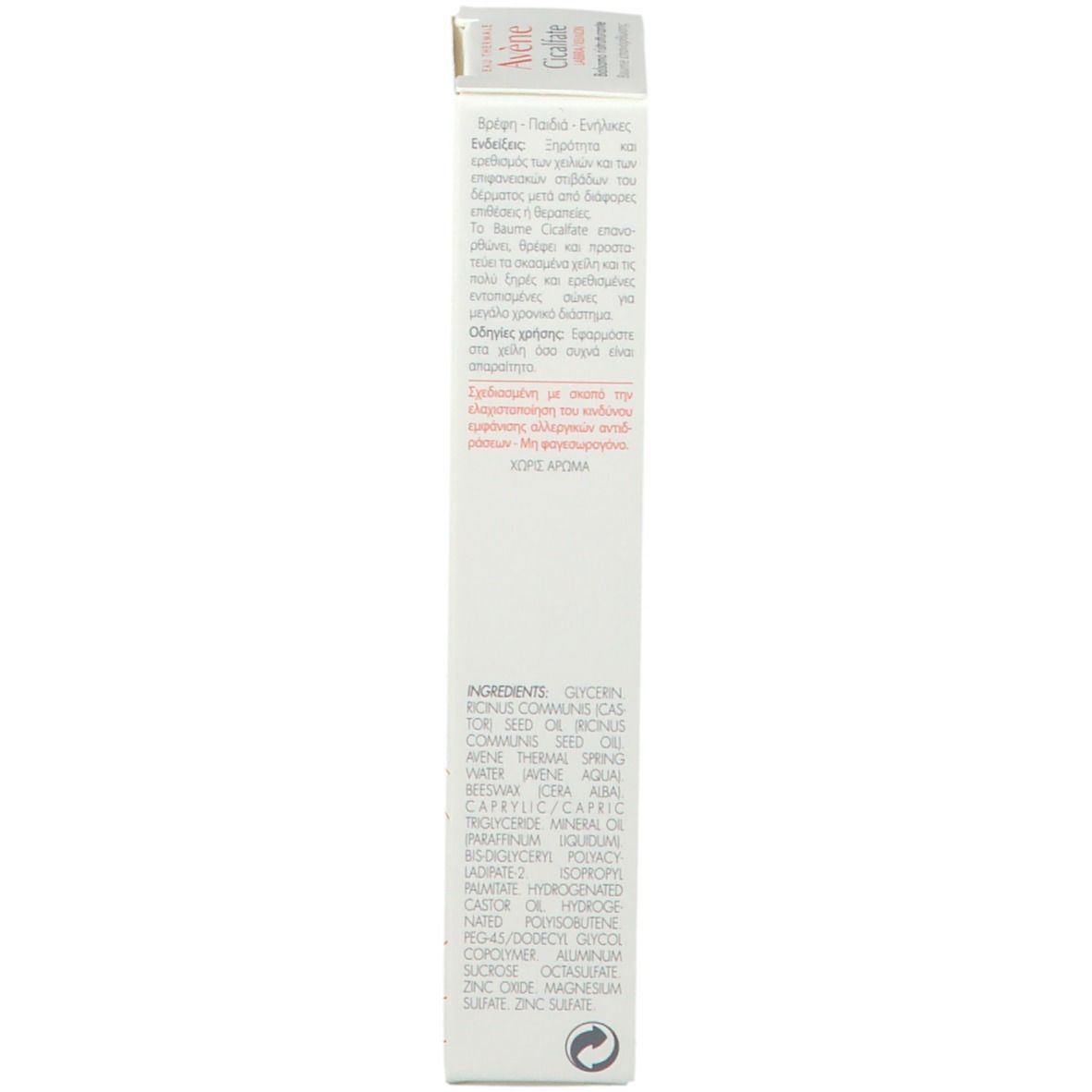 Avène Lippenbalsam Restrukturierung Lippenbalsam