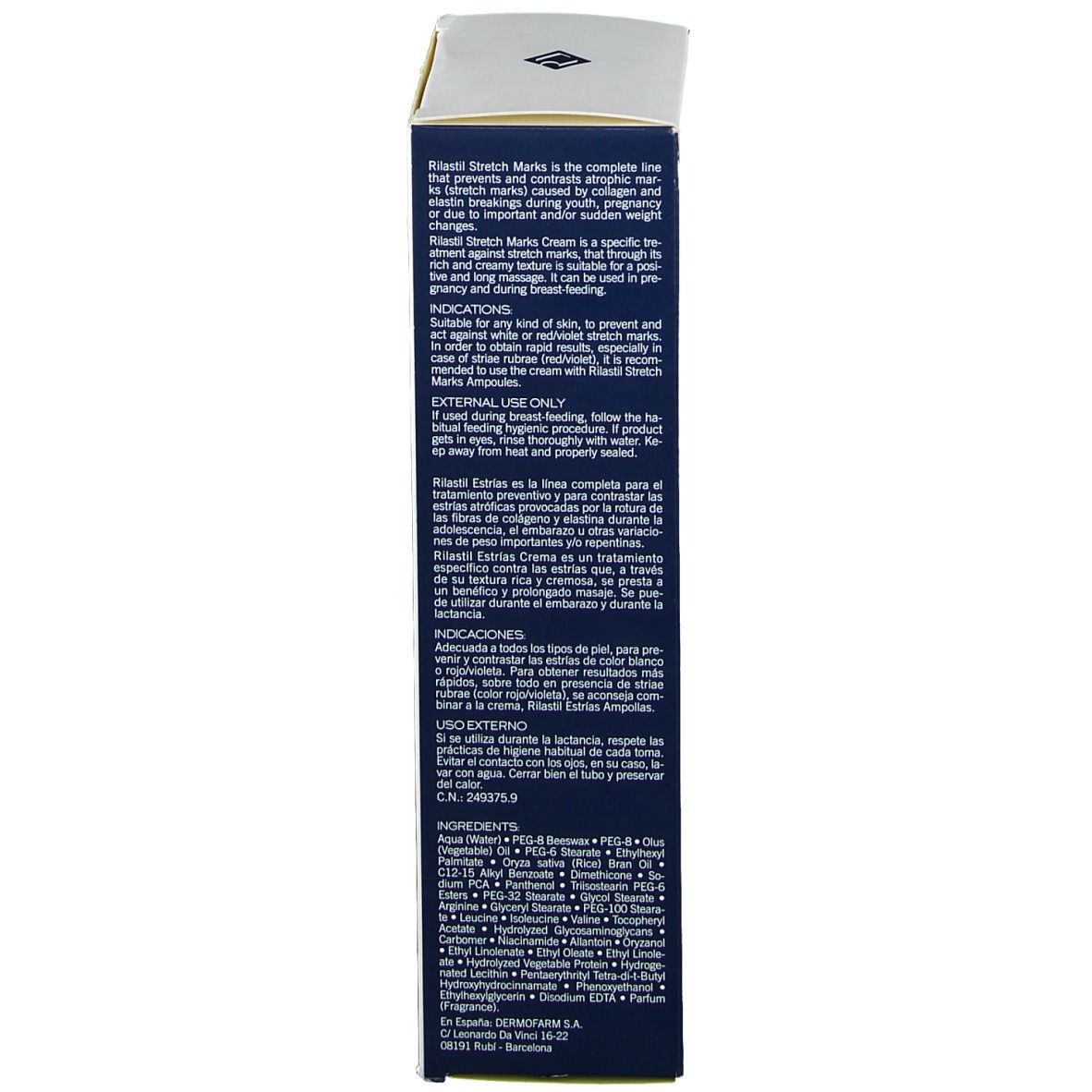 Emballage de la crème RILASTIL® SMAGLIATURE. Texte multilingue. Informations produit.